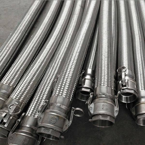 Metal Hose