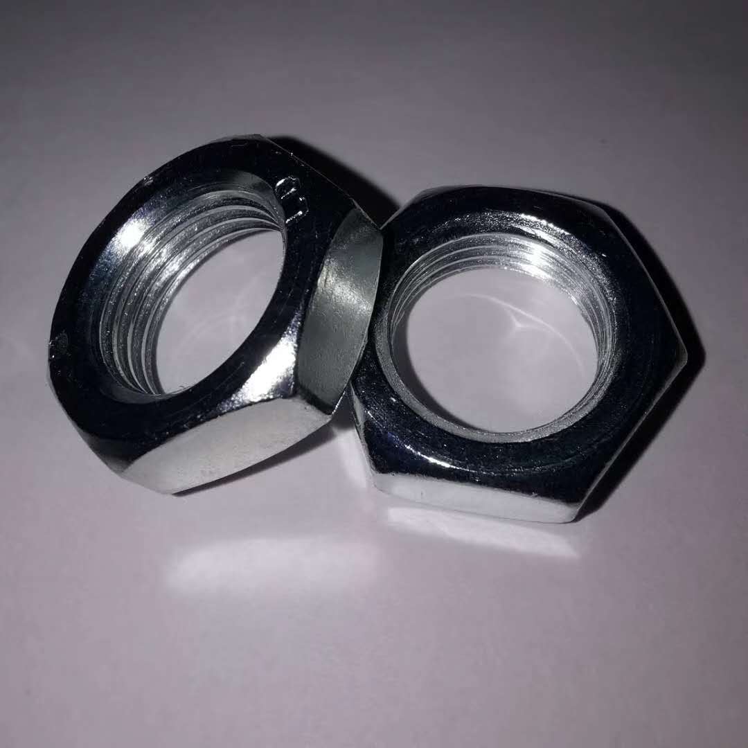 Locknuts For Use With Rolling Bearings 
